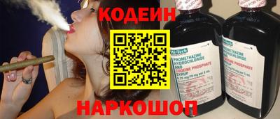 скорость mdpv Тара