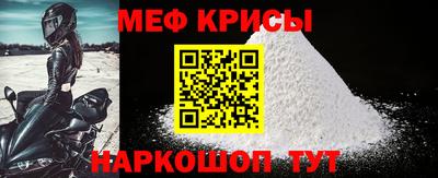 скорость mdpv Тара