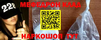 MESCALINE Тверь