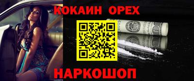 mix Татарск