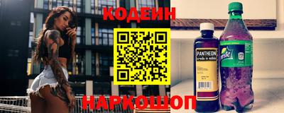 скорость mdpv Тара