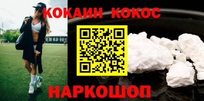 MESCALINE Тверь