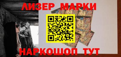MESCALINE Тверь