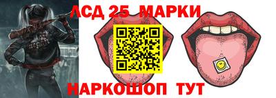 mix Татарск