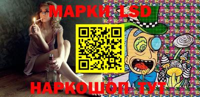MESCALINE Тверь