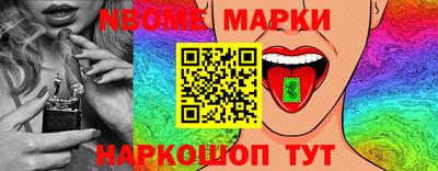 скорость mdpv Тара