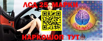 mix Татарск