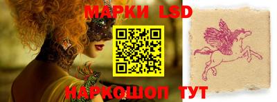 MESCALINE Тверь