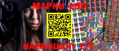 MESCALINE Тверь