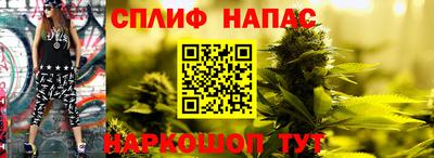 MESCALINE Тверь