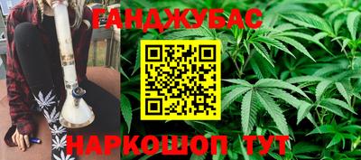 скорость mdpv Тара