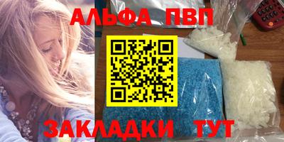 mix Татарск