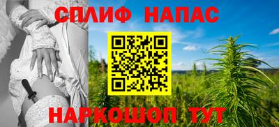 MESCALINE Тверь