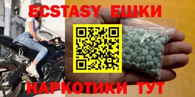 mix Татарск