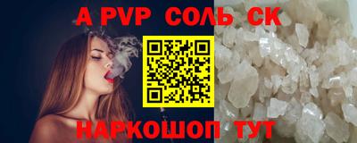 mix Татарск