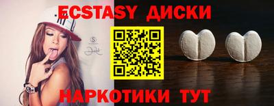 mix Татарск