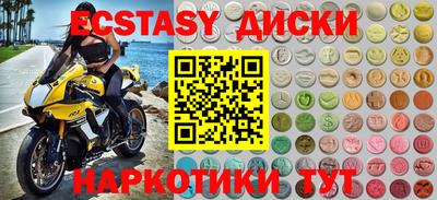 MESCALINE Тверь