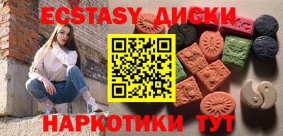 MESCALINE Тверь