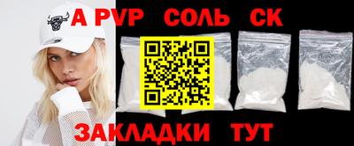 MESCALINE Тверь