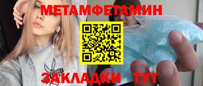скорость mdpv Тара