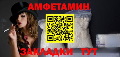 MESCALINE Тверь
