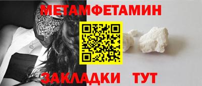 mix Татарск