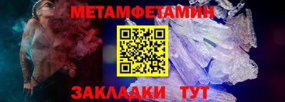 скорость mdpv Тара