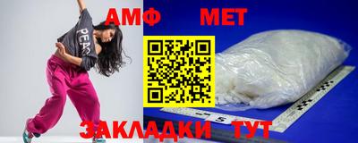mix Татарск