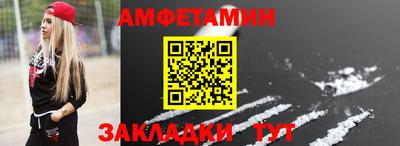mix Татарск