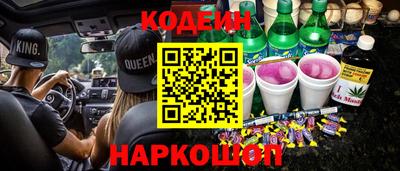 mix Татарск