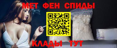 mix Татарск