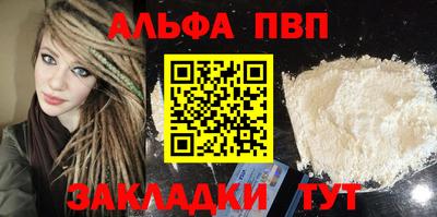 mix Татарск