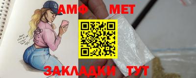 скорость mdpv Тара