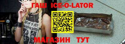 скорость mdpv Тара