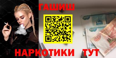 скорость mdpv Тара