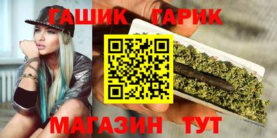 скорость mdpv Тара